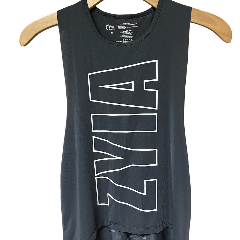 🌿🛍️ZYIA active gray sleeveless Athletic tank top size M